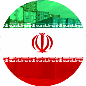 Контейнерные перевозки из Ирана